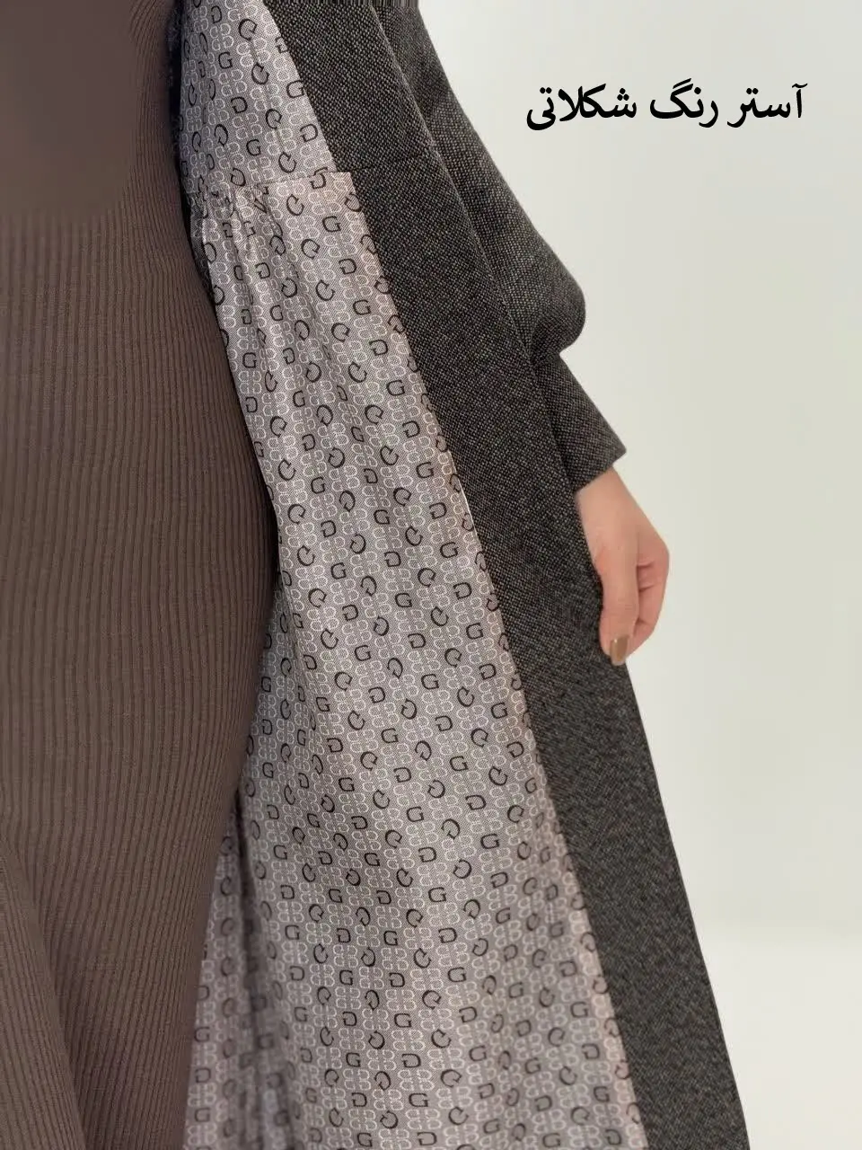 3647-پالتو توییت پرنسا